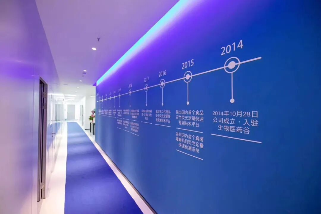 南京微測(cè) 南京微測(cè)